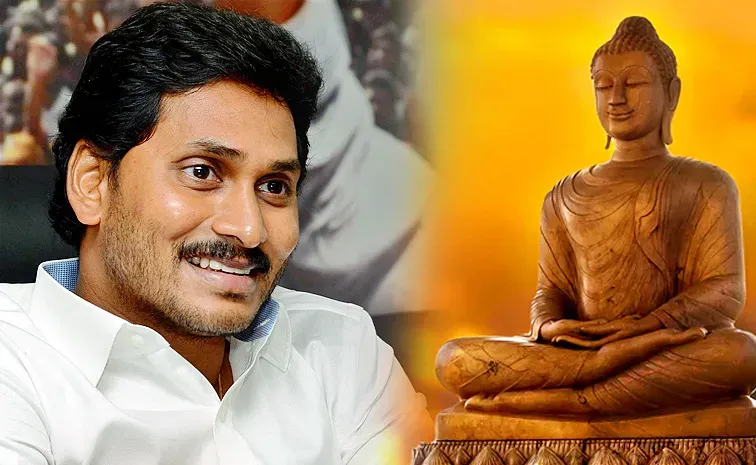 వైఎస్ జగన్ బుద్ధ పూర్ణిమ శుభాకాంక్షలు