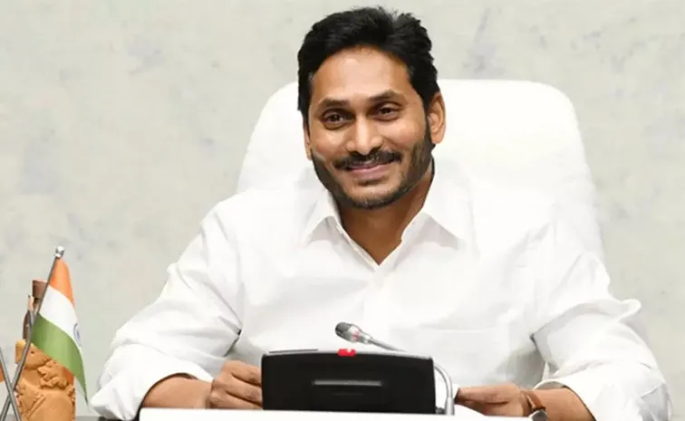 YS Jagan Extends May Day Wishes To Workers