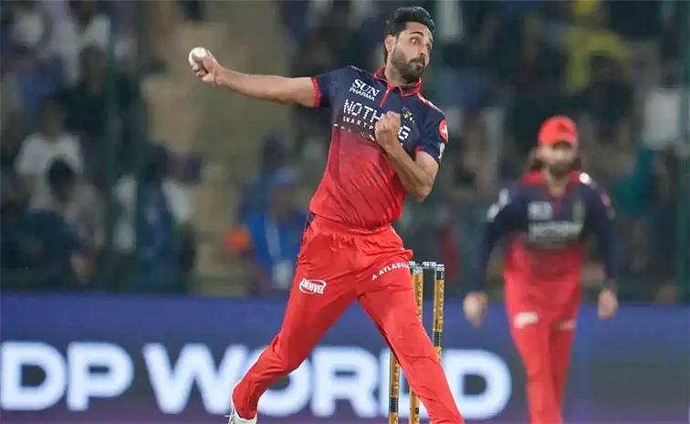 Bhuvneshwar Kumar Creates History, Becomes First Bowler To Set This Legendary IPL Record