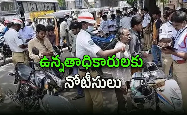 High Court issues notice to DGP over pending challans
