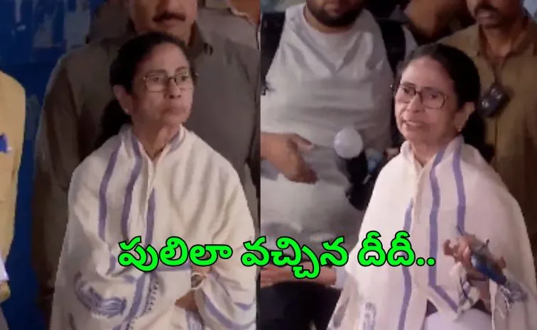  Mamata Banerjee Visits Bhabanipur Strongroom