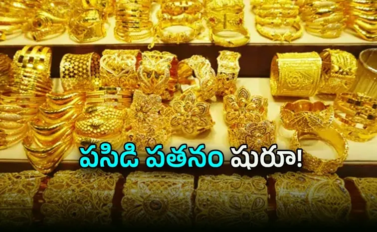 Gold Price Drop in India Check Updated Rates in Hyderabad Mumbai and Delhi1