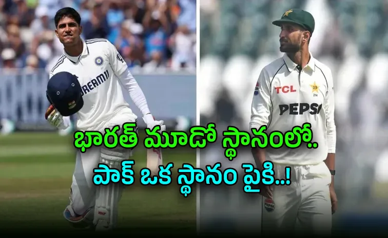 India Below 2 Teams, Pakistan's Position Rises As ICC Releases Updated Annual Rankings