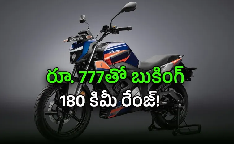 Oben Rorr EVO Electric Motorcycle Launched At Rs 99,9991