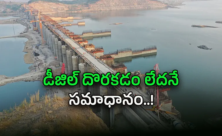 పోలవరం పనులపై కేంద్రం అసంతృప్తి