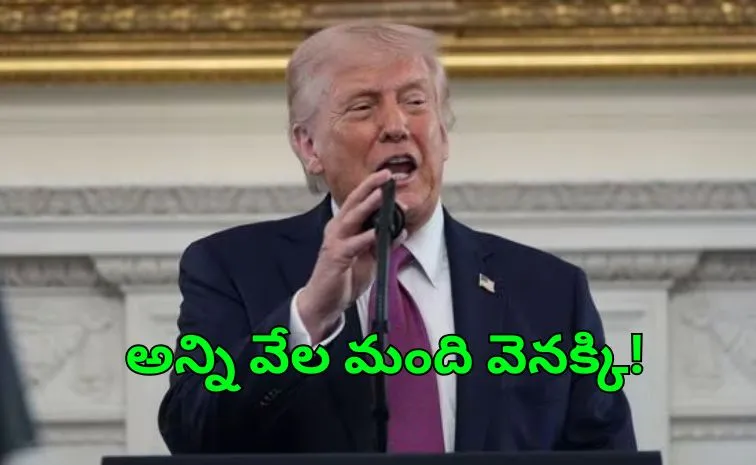 ట్రంప్‌ మరో కీలక ప్రకటన.. ఆ 2 దేశాల్లోనూ..