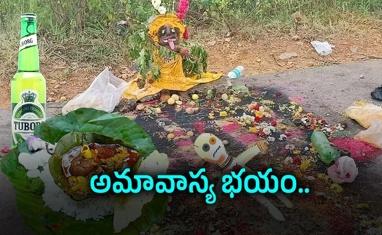 black magic in tribal village