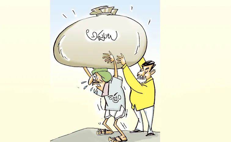 Andhra Pradesh Budt Debt Rs 81532 Crores