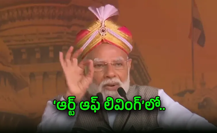 Saffron Surge Congress Betrayal PM Modi Roars in Bengaluru