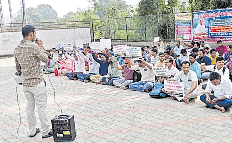 Outsourcing Teachers Fires On Chandrababu Govt: Andhra Pradesh
