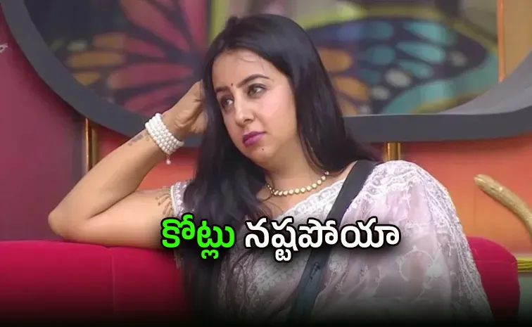 Sanjjanaa Galrani allegations On Tollywood Producer money fraud