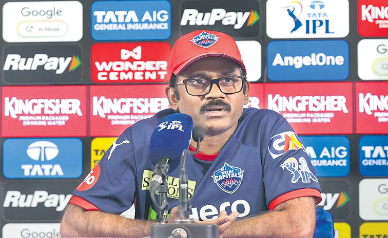 Delhi Capitals Director Venugopal Rao talks on team failure to win IPL title