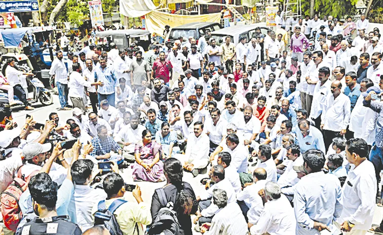 YSR Congress party staged a dharna in front of police station