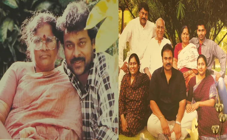 Megastar Chirajeevi Mothers Day special Wishes to all Mothers