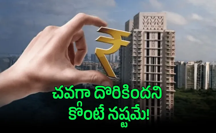 Buying Property Understand Circle Rates to Avoid Losses House Construction Tips1