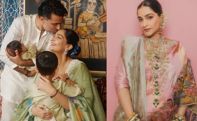 Sonam Kapoor  and Anand Ahuja reveal second son name