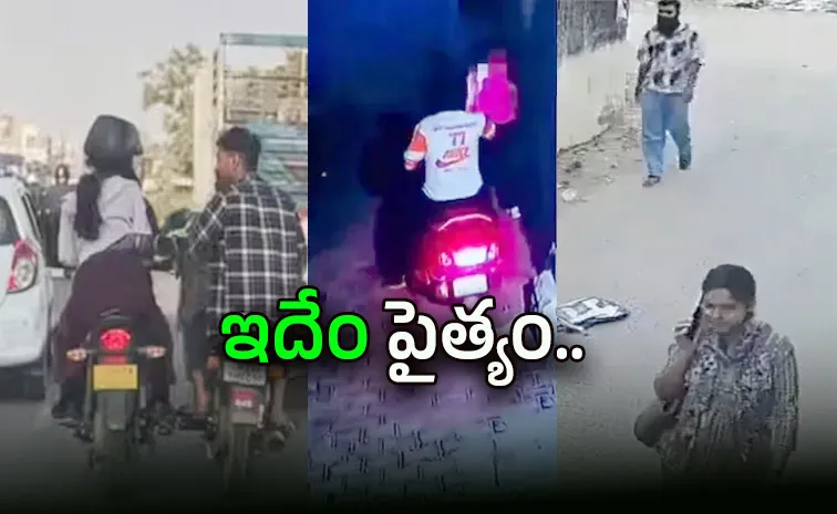 Special Story On Sexual crimes In Indian society camera turning Proofs