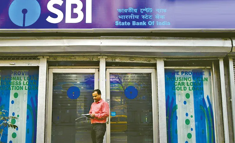 23 Lakh Missing in Yusufguda SBI Branch