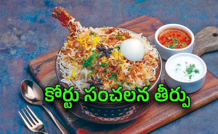 puducherry biryani restaurant incident