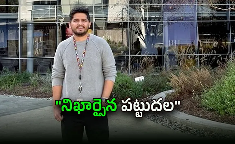 Delhi Techie faced 500 rejections before Google said yes. And thats just 