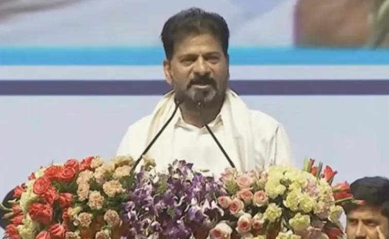 CM Revanth Reddy Leads Education Week