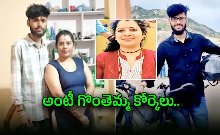 Thippeswamy Priyanka Love Affair Incident