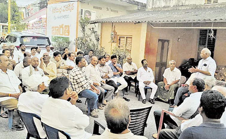 Undavalli Farmers Big Shock to Cm Chandrababu Over Second Phase of Land Pooling for Capital