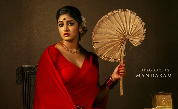 Bhogi Movie Dimple Hayathi First Look