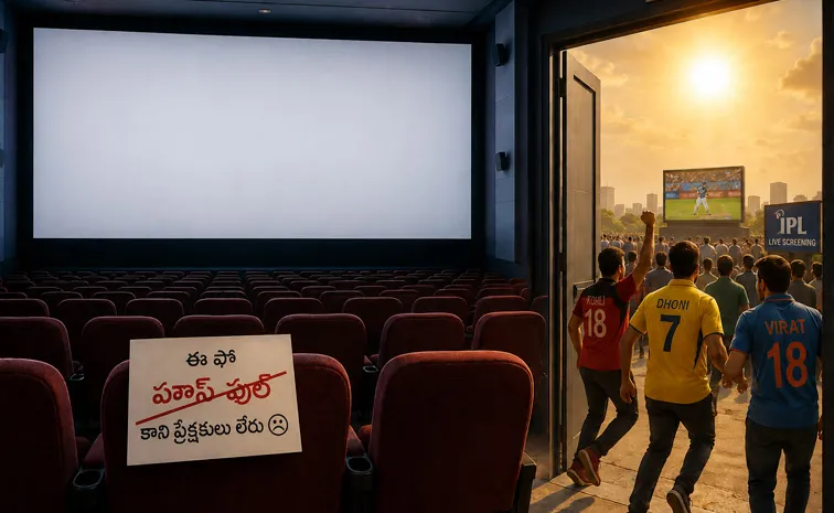 Tollywood