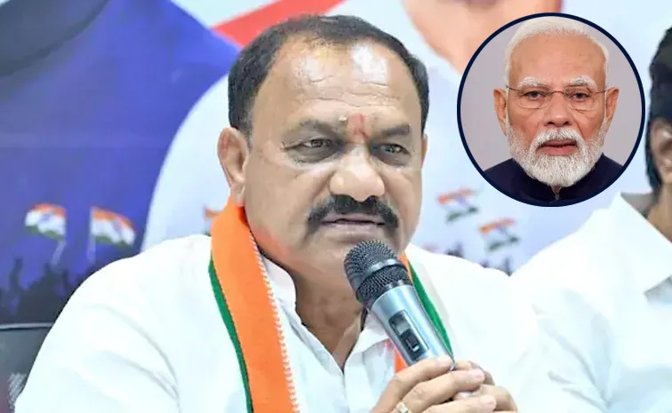 TPCC Mahesh Goud Political Counter To PM Modi