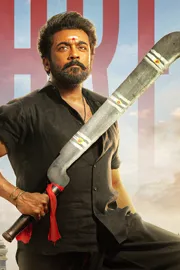 Suriya Latest Movie VeeraBhadrudu Telugu Trailer out now 20