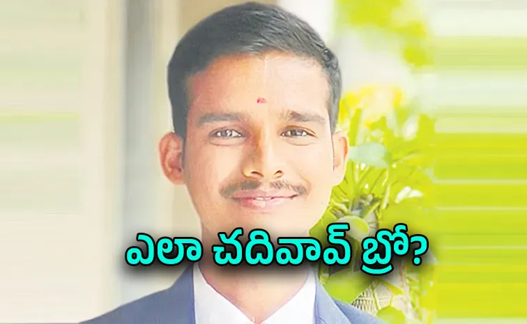 Halavath Naveen Kumar Medak Youth Secures Six Govt Jobs
