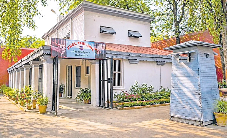 jail life for 500 rupees at hyderabad chanchalguda central jail