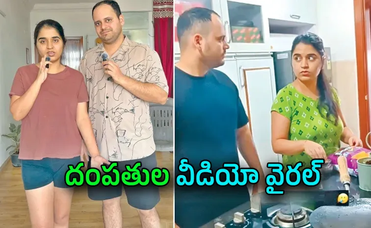 Bengaluru couple spending Rs 1.3 lakh a month  