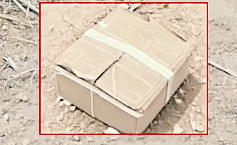 Gelatin sticks found near Modi event route in Bengaluru