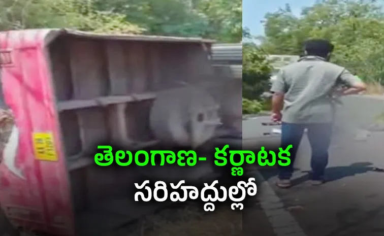 Karnataka Rtc Bus Overturns In Bidar