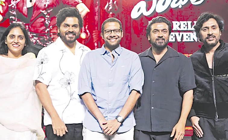 Suriya Veera Bhadrudu Pre-Release Event