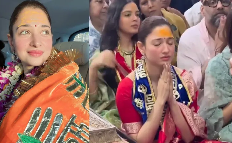 Tamannaah Bhatia Visit Ujjain Mahakaleshwar Temple