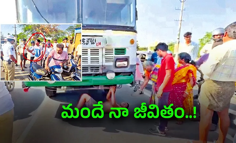 Visakhapatnam Young Man Hulchul Alcohol Incident