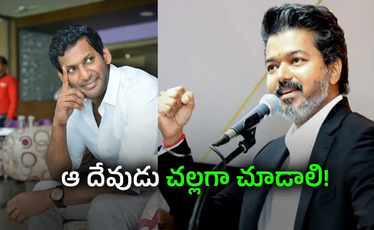 What A Move Actor Vishal Reacts To CM Vijay Liquor Ban