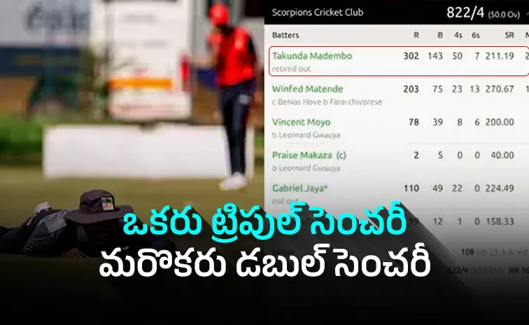 822 runs in 50 overs and win margin of 794: Zimbabwe domestic cricket match