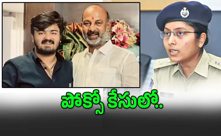 A notice was issued to Bandi Bhagirath by the SIT team