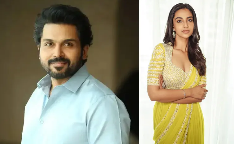 Karthi New Telugu Movie Meenakshi Chaudhary