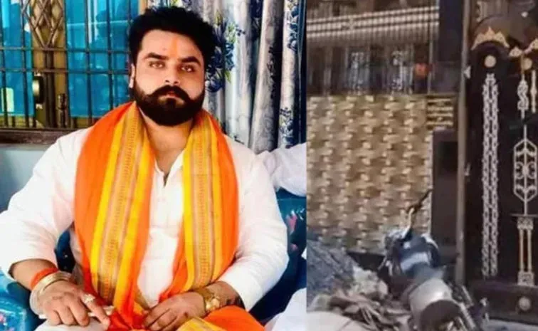 CM Aide Murder: Alleged Shooter Arrested Mother Cries Foul