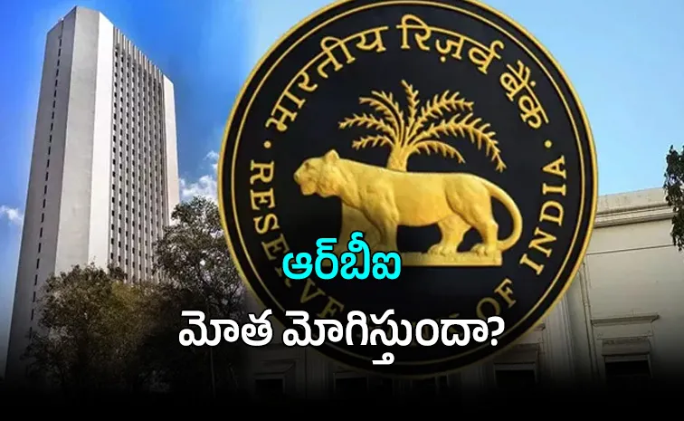 India Faces Inflation Storm RBI May Hike Rates Twice by 2027