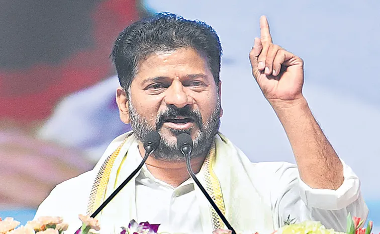 CM Revanth slams PM Modi for chanting saving mantra