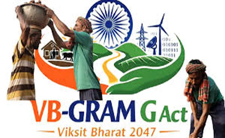 Indian government is replacing the MGNREGA Renames To VB-G RAM G Act