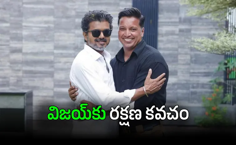 Who is Nayeem Moosa Meet Mystery NRI Businessman Behind Vijays Security