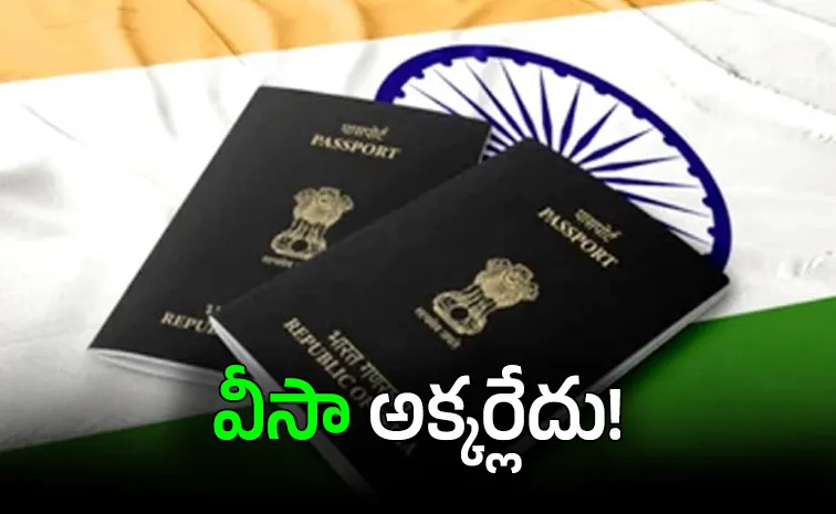 Visa Free Travel 2026: 56 Countries Indians Can Visit Now without Visa Full List