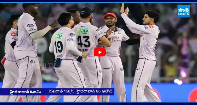 టేబుల్ టాపర్ గా గుజరాత్ టైటాన్స్